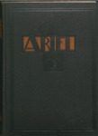 The Ariel, 1932